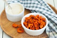 Фото к рецепту: Морковные чипсы с пряностями (в духовке)