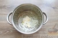 Фото приготовления рецепта: Суп с куриными крылышками, свежими огурцами и сметаной - шаг №2