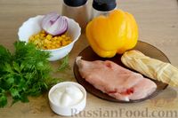 Фото приготовления рецепта: Салат с курицей, болгарским перцем, кукурузой и сыром сулугуни - шаг №1