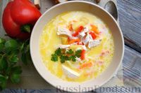 Фото приготовления рецепта: Куриный суп с овощами, рисом и плавленым сыром - шаг №15