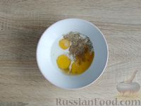 Фото приготовления рецепта: Лепёшка из лаваша с творогом и помидорами - шаг №3