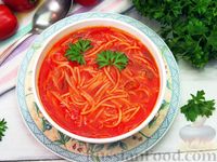Фото к рецепту: Томатный суп с вермишелью и зелёным луком