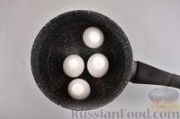Фото приготовления рецепта: Рулет из баклажанов с сыром и ветчиной - шаг №2