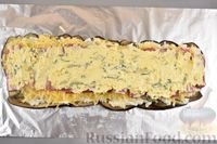 Фото приготовления рецепта: Рулет из баклажанов с сыром и ветчиной - шаг №14