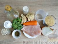 Фото приготовления рецепта: Рис с курицей, брокколи и цветной капустой - шаг №1