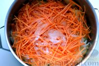 Фото приготовления рецепта: Салат из кабачков с морковью и кетчупом (на зиму) - шаг №9