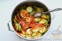 Фото приготовления рецепта: Салат из кабачков с морковью и кетчупом (на зиму) - шаг №12