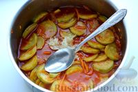 Фото приготовления рецепта: Салат из кабачков с морковью и кетчупом (на зиму) - шаг №15