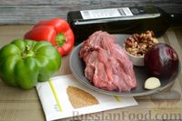 Фото приготовления рецепта: Салат с говядиной, болгарским перцем и грецкими орехами - шаг №1