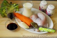 Фото приготовления рецепта: Курица, тушенная с брокколи, в сливочном соусе - шаг №1