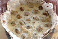 Фото приготовления рецепта: Пирог из лаваша с капустой и мясными фрикадельками - шаг №11