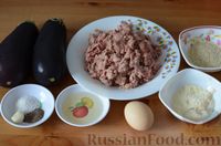 Фото приготовления рецепта: Запечённые мясные фрикадельки с баклажанами, в кунжуте - шаг №1