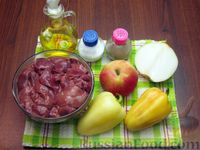 Фото приготовления рецепта: Куриная печень с яблоком и сладким перцем - шаг №1
