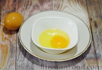 Фото приготовления рецепта: Несладкий молочный суп  с яйцами и зеленью - шаг №6