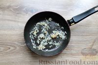 Фото приготовления рецепта: Картофель, запечённый с белыми грибами и сыром - шаг №3