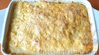 Фото приготовления рецепта: Запеканка из кабачков с куриным фаршем и рисом - шаг №10