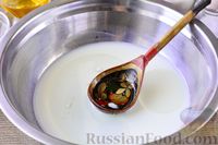 Фото приготовления рецепта: Дрожжевые пирожки с картошкой и грибами (в духовке) - шаг №3