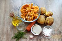 Фото приготовления рецепта: Картофель, тушенный с лисичками и сметаной - шаг №1