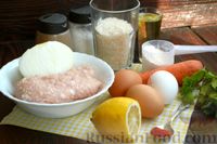 Фото приготовления рецепта: Суп с куриными фрикадельками и яично-лимонной заправкой - шаг №1