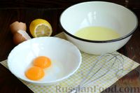 Фото приготовления рецепта: Суп с куриными фрикадельками и яично-лимонной заправкой - шаг №9