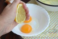 Фото приготовления рецепта: Суп с куриными фрикадельками и яично-лимонной заправкой - шаг №10