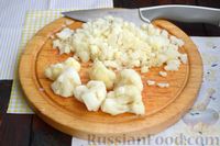 Фото приготовления рецепта: Рубленые куриные котлеты с цветной капустой и сыром - шаг №5