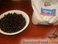 Фото приготовления рецепта: Смородина, перетертая с сахаром (заготовки на зиму) - шаг №1