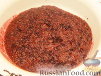 Фото приготовления рецепта: Смородина, перетертая с сахаром (заготовки на зиму) - шаг №2