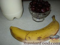 Фото приготовления рецепта: Вишнево-банановый смузи - шаг №1