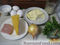 Фото приготовления рецепта: Омлет с овощами, зеленью и сыром - шаг №1