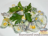 Фото приготовления рецепта: Салат с кукурузой "Мистик" - шаг №10