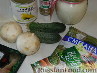 Фото приготовления рецепта: Салат с кукурузой "Мистик" - шаг №1