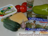 Фото приготовления рецепта: Салат с сыром "Радуга" - шаг №1
