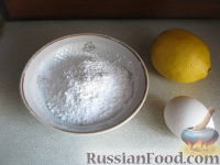 Фото приготовления рецепта: Глазурь для украшения тортов, пирожного, куличей - шаг №1