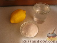 Фото приготовления рецепта: Лимонад - шаг №1