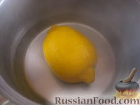 Фото приготовления рецепта: Лимонад - шаг №2