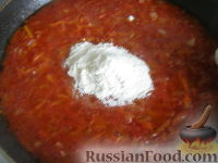 Фото приготовления рецепта: Постный суп-пюре овощной - шаг №9