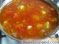 Фото приготовления рецепта: Постный суп-пюре овощной - шаг №10