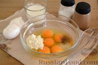 Фото приготовления рецепта: Омлет с баклажанами и болгарским перцем - шаг №6