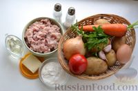 Фото приготовления рецепта: «Гнёзда» из куриного фарша с овощной начинкой, запечённые с картофелем - шаг №1