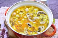 Фото приготовления рецепта: Суп с цветной капустой, шампиньонами и сладким перцем - шаг №12