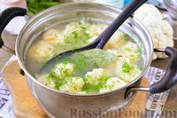 Фото приготовления рецепта: Куриный суп с цветной капустой, рисом и сырными клецками - шаг №13