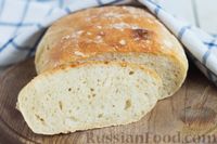 Фото к рецепту: Домашний хлеб без замеса