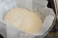 Фото приготовления рецепта: Домашний хлеб без замеса - шаг №10