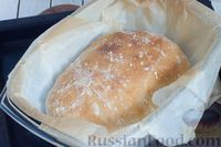 Фото приготовления рецепта: Домашний хлеб без замеса - шаг №12