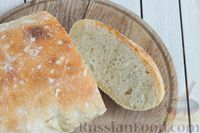 Фото приготовления рецепта: Домашний хлеб без замеса - шаг №13