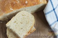 Фото приготовления рецепта: Домашний хлеб без замеса - шаг №14