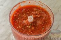 Фото приготовления рецепта: Холодный томатный суп с обжаренными баклажанами - шаг №8