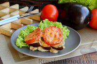 Фото приготовления рецепта: Минтай, запечённый с баклажанами, помидорами и сыром - шаг №11