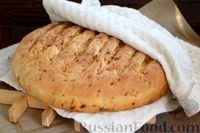 Фото приготовления рецепта: Кабачковый хлеб с луком - шаг №14